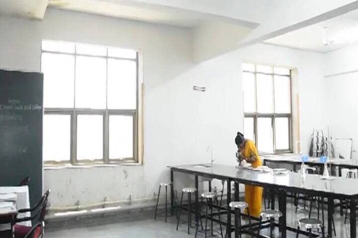 laboratory
